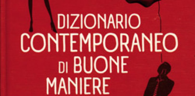 Galateo, bon ton, buone maniere? A tavola più che mai