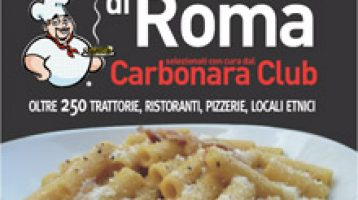 Guida del Carbonara Club, tutte le novità dell’ultim’ora