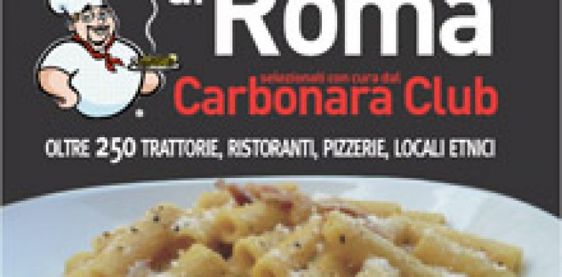 Guida del Carbonara Club, tutte le novità dell’ultim’ora