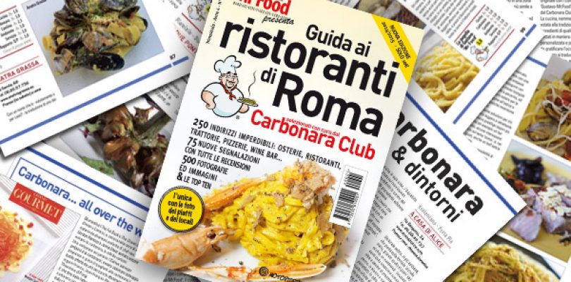 Carbonara Club, ecco la nuova Guida 2014/2015