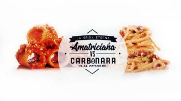 AmatricianaVsCarbonara