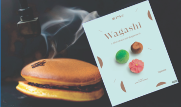 Wagashi - La pasticceria giapponese