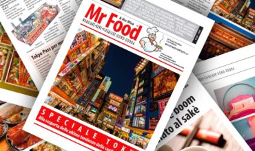 Mr Food & Mrs Wine Speciale Tokyo